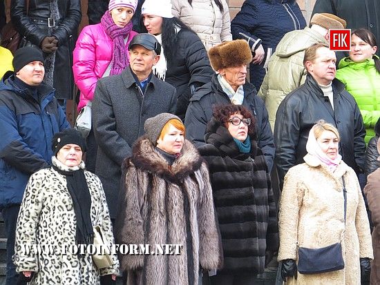 Кропивницкий: День Соборности в фотографиях