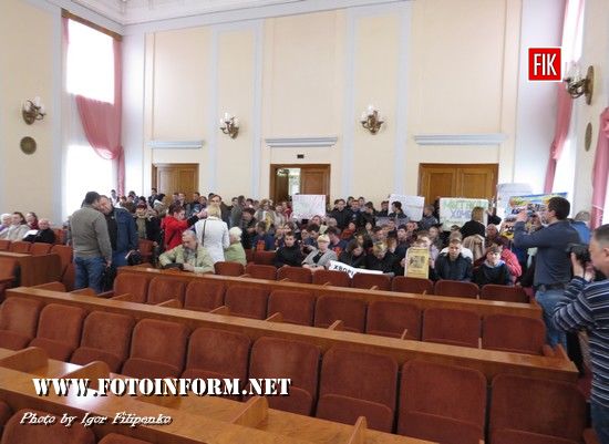 У Кропивницькому відбувся протестний мітинг