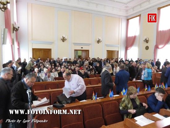 У Кропивницькому відбувся протестний мітинг