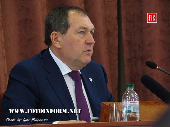 У Кропивницькому відбувся протестний мітинг
