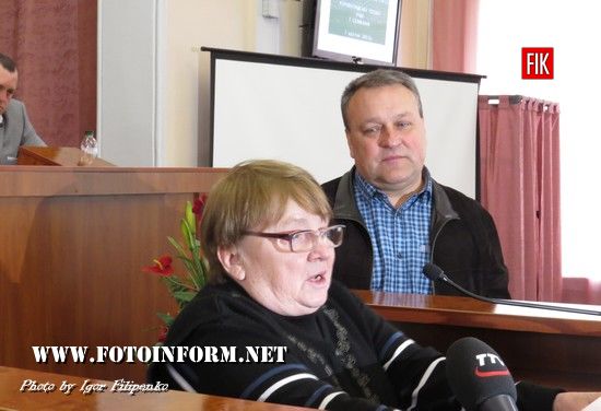 У Кропивницькому відбувся протестний мітинг