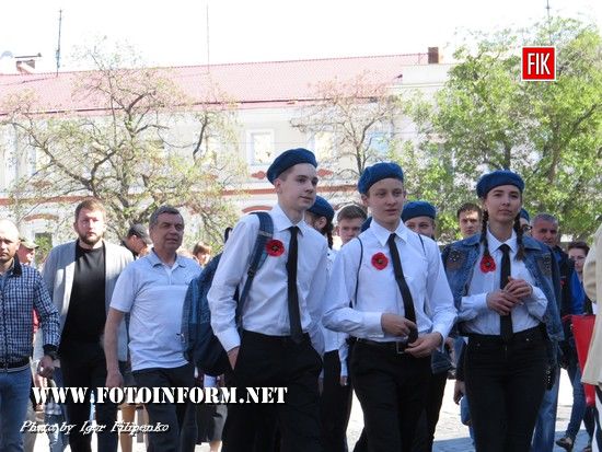 У Кропивницькому тисячі мешканців міста відсвяткували 72-у річницю Перемоги над нацизмом (фоторепортаж)