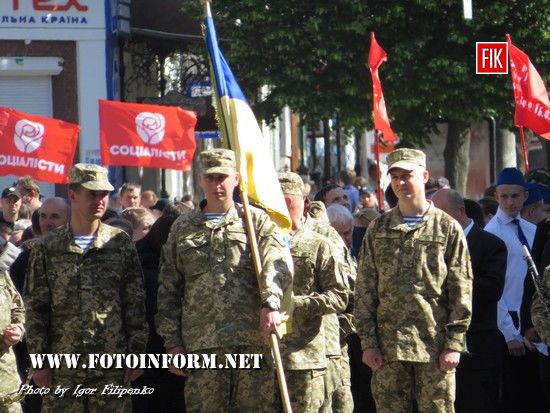 У Кропивницькому тисячі мешканців міста відсвяткували 72-у річницю Перемоги над нацизмом (фоторепортаж)