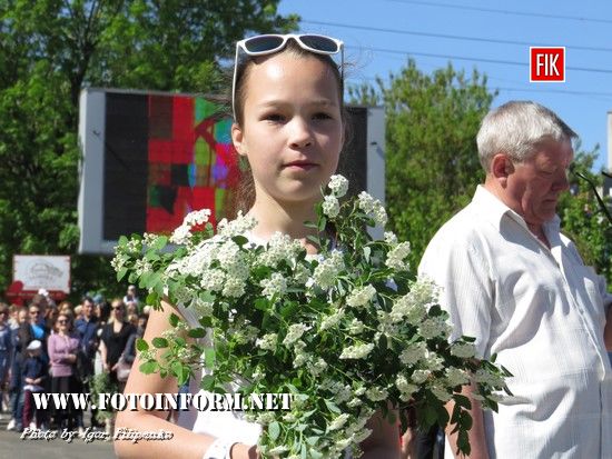 У Кропивницькому тисячі мешканців міста відсвяткували 72-у річницю Перемоги над нацизмом (фоторепортаж)