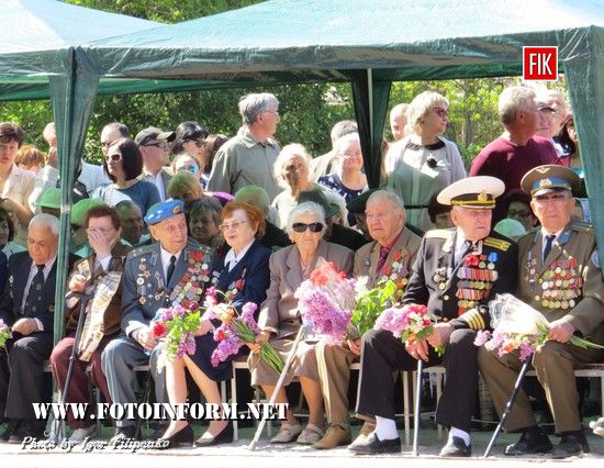 У Кропивницькому тисячі мешканців міста відсвяткували 72-у річницю Перемоги над нацизмом (фоторепортаж)