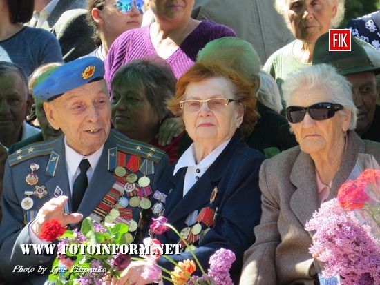 У Кропивницькому тисячі мешканців міста відсвяткували 72-у річницю Перемоги над нацизмом (фоторепортаж)