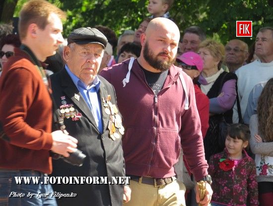 У Кропивницькому тисячі мешканців міста відсвяткували 72-у річницю Перемоги над нацизмом (фоторепортаж)