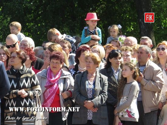 У Кропивницькому тисячі мешканців міста відсвяткували 72-у річницю Перемоги над нацизмом (фоторепортаж)
