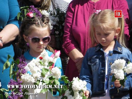 У Кропивницькому тисячі мешканців міста відсвяткували 72-у річницю Перемоги над нацизмом (фоторепортаж)