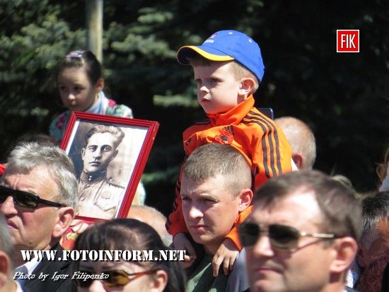 У Кропивницькому тисячі мешканців міста відсвяткували 72-у річницю Перемоги над нацизмом (фоторепортаж)