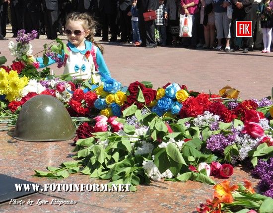 У Кропивницькому тисячі мешканців міста відсвяткували 72-у річницю Перемоги над нацизмом (фоторепортаж)