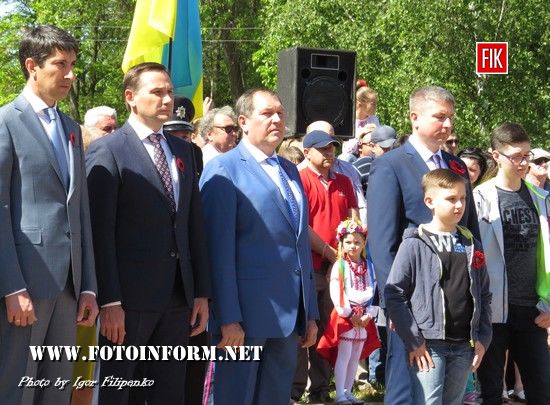 У Кропивницькому тисячі мешканців міста відсвяткували 72-у річницю Перемоги над нацизмом (фоторепортаж)