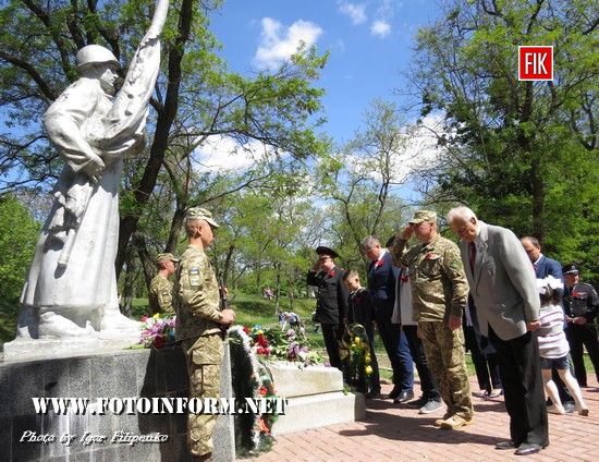 У Кропивницькому тисячі мешканців міста відсвяткували 72-у річницю Перемоги над нацизмом (фоторепортаж)