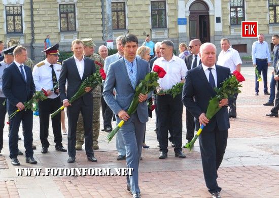Сьогодні, 23 серпня, у Кропивницькому від самого ранку розпочалися урочисті заходи, приурочені Дню Державного Прапора України 