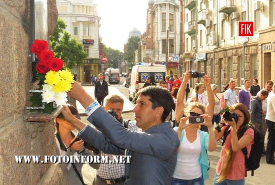 Сьогодні, 23 серпня, у Кропивницькому від самого ранку розпочалися урочисті заходи, приурочені Дню Державного Прапора України 