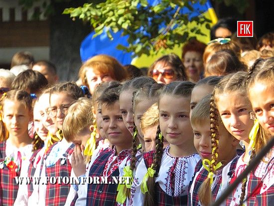 У Кропивницькому відзначили День Державного Прапора України