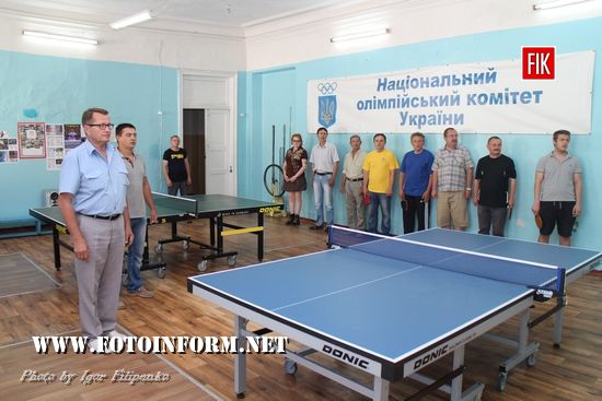 У Кропивницькому провели спортивні змагання серед журналісті