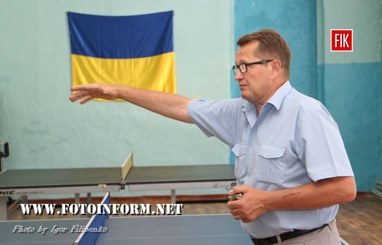 У Кропивницькому провели спортивні змагання серед журналісті