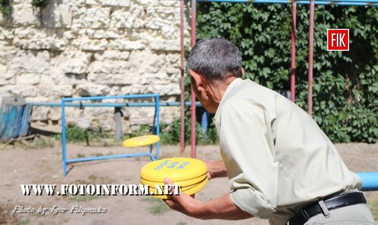 У Кропивницькому провели спортивні змагання серед журналісті