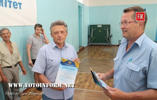 У Кропивницькому провели спортивні змагання серед журналісті