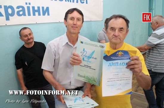 У Кропивницькому провели спортивні змагання серед журналісті