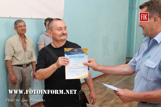 У Кропивницькому провели спортивні змагання серед журналісті
