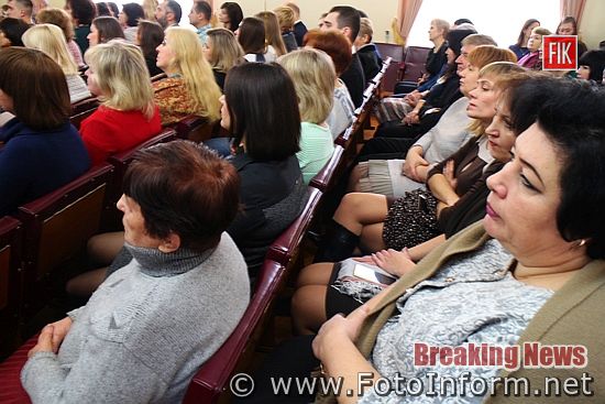 Сьогодні, 7 грудня, у міській раді Кропивницького урочисто відзначили День місцевого самоврядування.