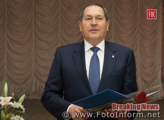 Сьогодні, 7 грудня, у міській раді Кропивницького урочисто відзначили День місцевого самоврядування.