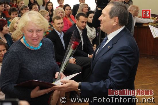 Сьогодні, 7 грудня, у міській раді Кропивницького урочисто відзначили День місцевого самоврядування.