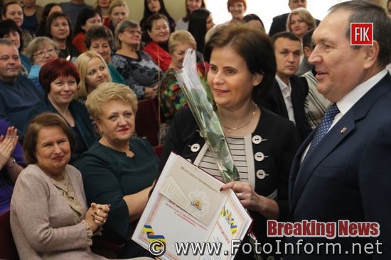 Сьогодні, 7 грудня, у міській раді Кропивницького урочисто відзначили День місцевого самоврядування.