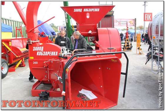 Кропивницкий: выставка AGROEXPO-2016 в фотографиях