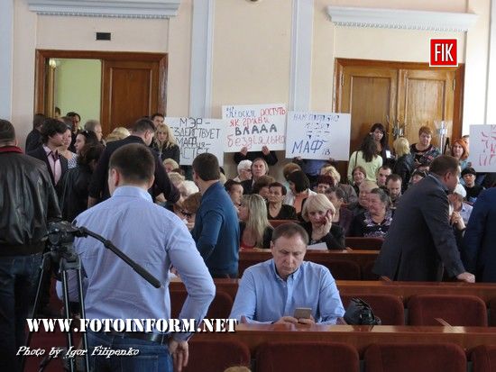Дев’ята сесія міської ради не змогла розпочати сьогодні свою роботу. 