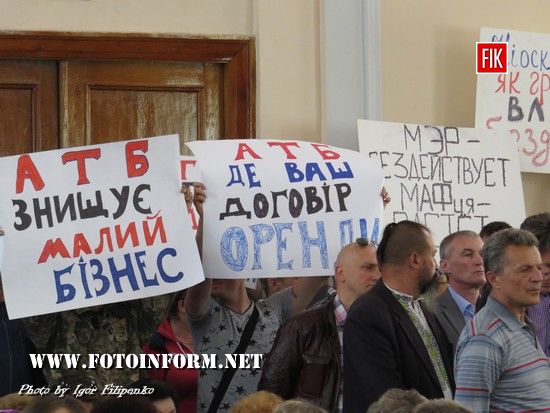 Дев’ята сесія міської ради не змогла розпочати сьогодні свою роботу. 
