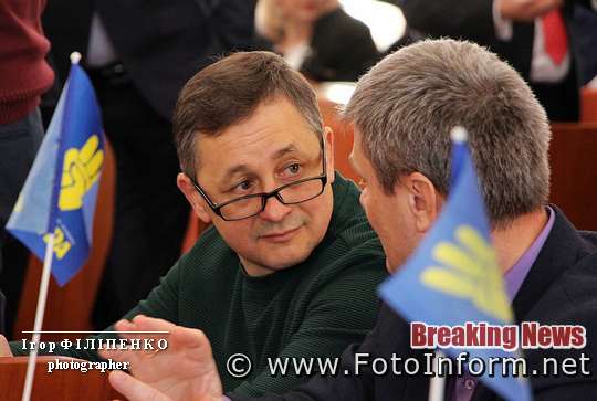 Кропивницький: сесія міськради у фотографіях, фото Игоря Филипенко,