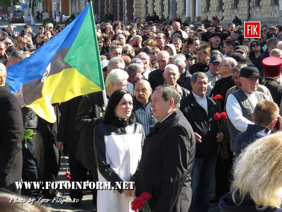 У Кропивницькому відзначили річницю початку боротьби з невидимим ворогом (ФОТО)