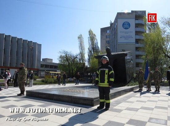 У Кропивницькому відзначили річницю початку боротьби з невидимим ворогом (ФОТО)