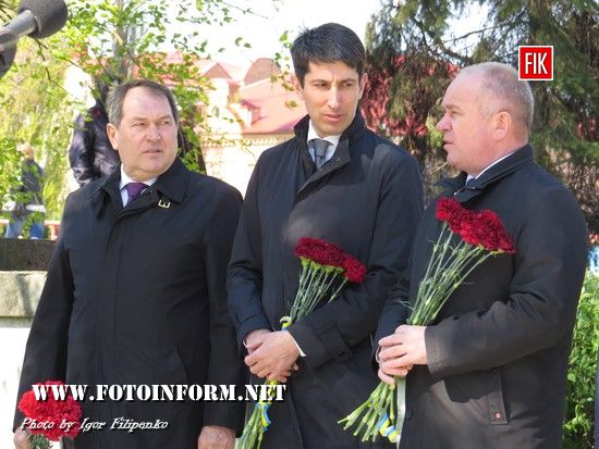 У Кропивницькому відзначили річницю початку боротьби з невидимим ворогом (ФОТО)