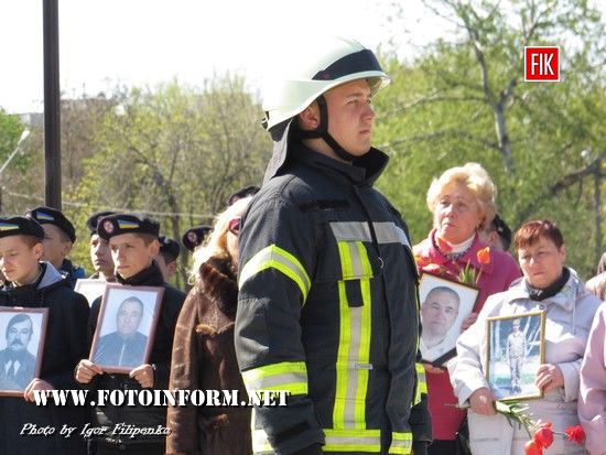 У Кропивницькому відзначили річницю початку боротьби з невидимим ворогом (ФОТО)
