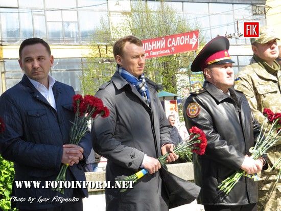 У Кропивницькому відзначили річницю початку боротьби з невидимим ворогом (ФОТО)