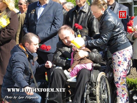 У Кропивницькому відзначили річницю початку боротьби з невидимим ворогом (ФОТО)