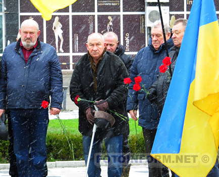 У Кропивницькому вшанували подвиг ліквідаторів аварії на ЧАЕС