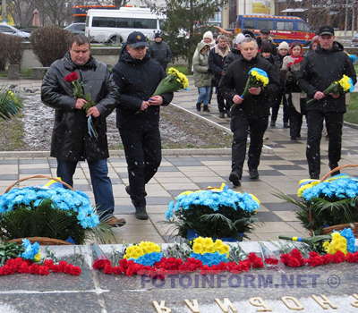 У Кропивницькому вшанували подвиг ліквідаторів аварії на ЧАЕС