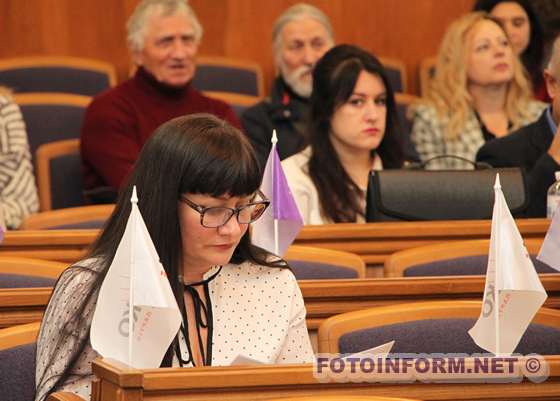 Депутати Кіровоградської обласної ради провели пленарне засідання ХХV сесії (ФОТО)