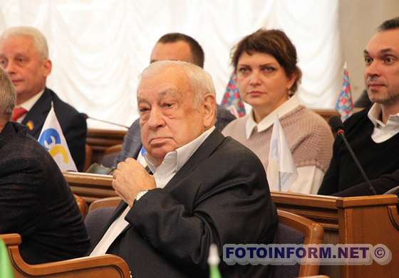 Депутати Кіровоградської обласної ради провели пленарне засідання ХХV сесії (ФОТО)