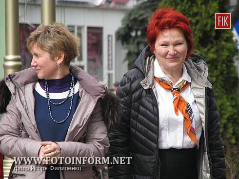 Кировоград: День смеха прошел в центре города (фото)