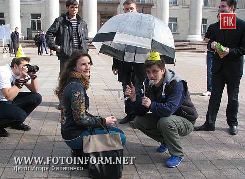 Кировоград: День смеха прошел в центре города (фото)