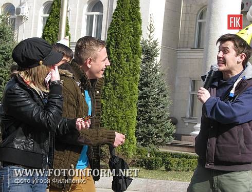 Кировоград: День смеха прошел в центре города (фото)