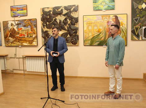 Автор муралів у Кропивницькому відкрив виставку