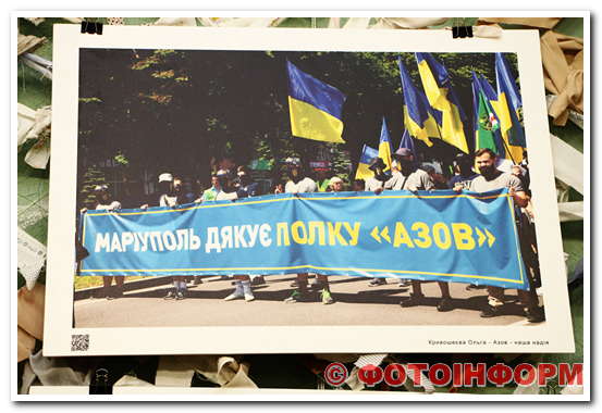 У Кропивницькому відкрилася виставка-спогад «Мій Маріуполь: щасливі миті крізь об’єктив» (ФОТО)