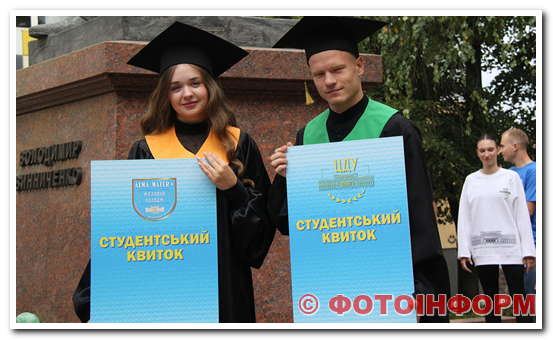 У Кропивницькому студенти ЦДУ пройшли урочистою ходою (ВІДЕО) фото Ігоря Філіпенка